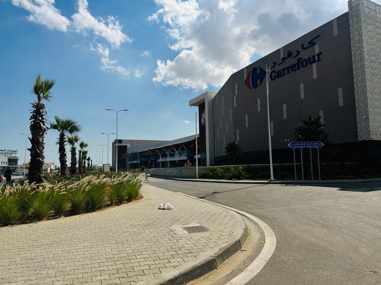 Mall Sfax 4